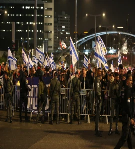 Protests Erupt in Israel Against PM Benjamin Netanyahu, Demanding Hostage Release: 16 Protesters Arrested
