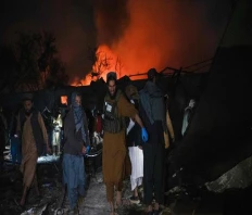 Afghanistan Alleges Civilian Casualties in Kabul Airstrike; Pakistan Denies Targeting Hospital
