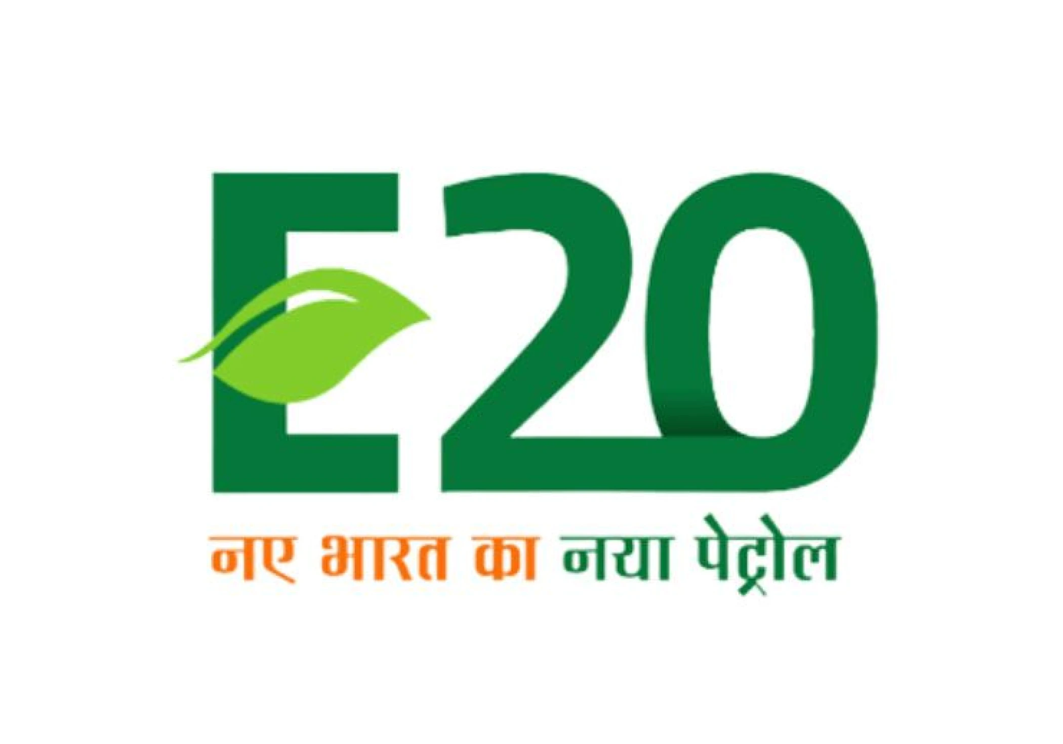 AAEA cautiously appreciates Ethanol blending mission with Petrol AAEA cautiously appreciates Ethanol blending mission with Petrol