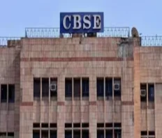 CBSE's Stricter Measures: Derecognition and Downgrading of Schools
