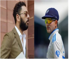 Yuvraj Singh Deeply 'Pained' by Shubman Gill's 'Crime' at Edgbaston
