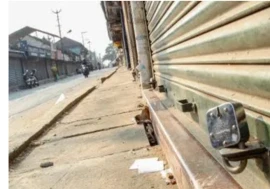 Nationwide Strike on 9th July: Over 25 Crore Workers Set to Protest, Disruptions in Public Services Expected