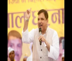 AAP Exits INDIA Bloc: Major Setback for Opposition Unity