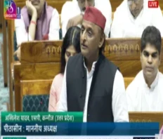Akhilesh Yadav Raises Serious Questions on Operation Sindoor