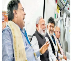 PM Narendra Modi Highlights India’s Economic Strength, Calls for Self-Reliance in Technology