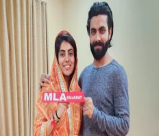 Rivaba Jadeja Becomes Minister in New Gujarat Cabinet