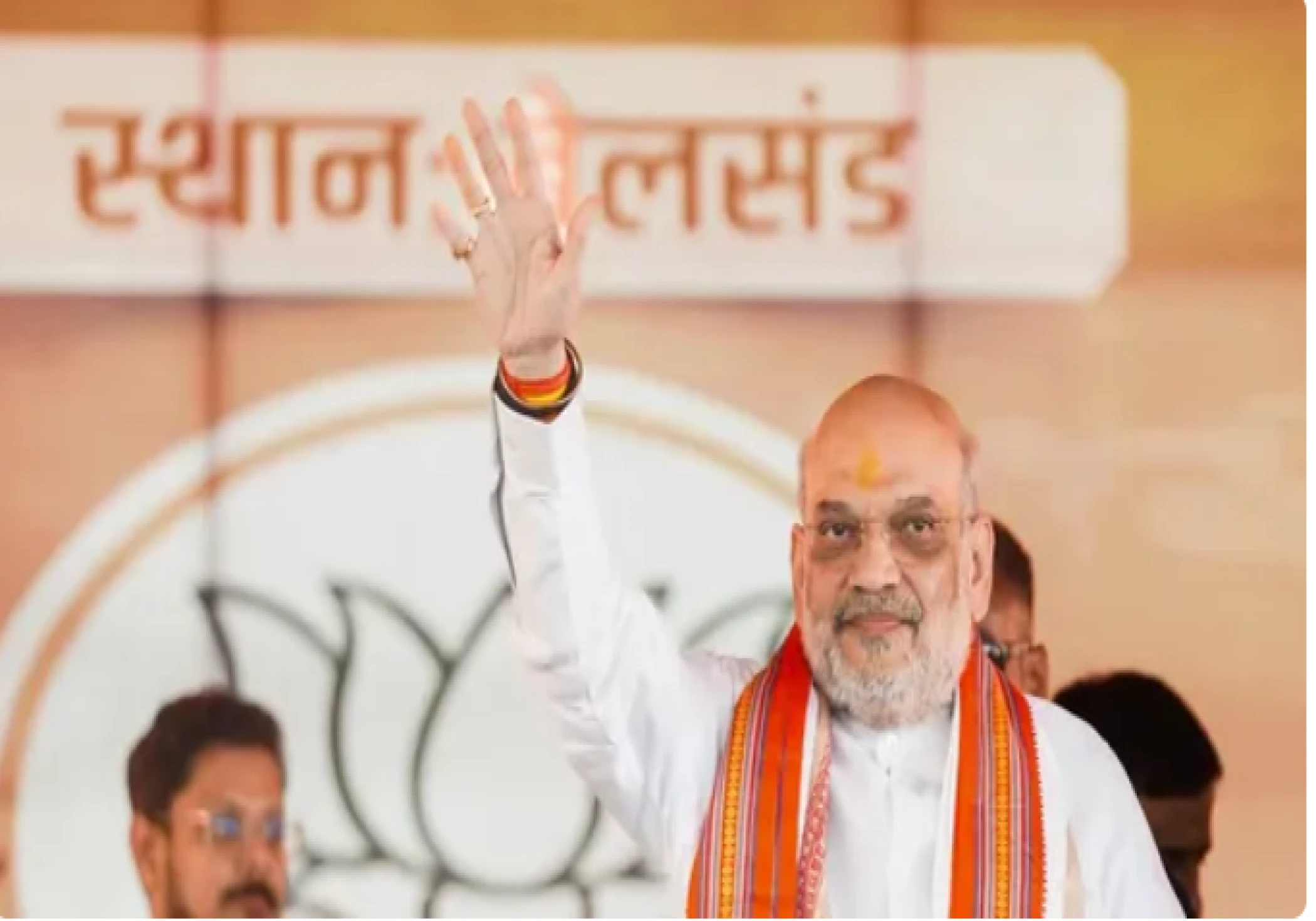 Rahul, Tejashwi Hell-Bent on Making Seemanchal a 'Den of Infiltrators'