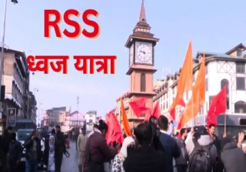 RSS Launches ‘Dhwaj Yatra’ from Kashmir to Kanyakumari on Centenary Year