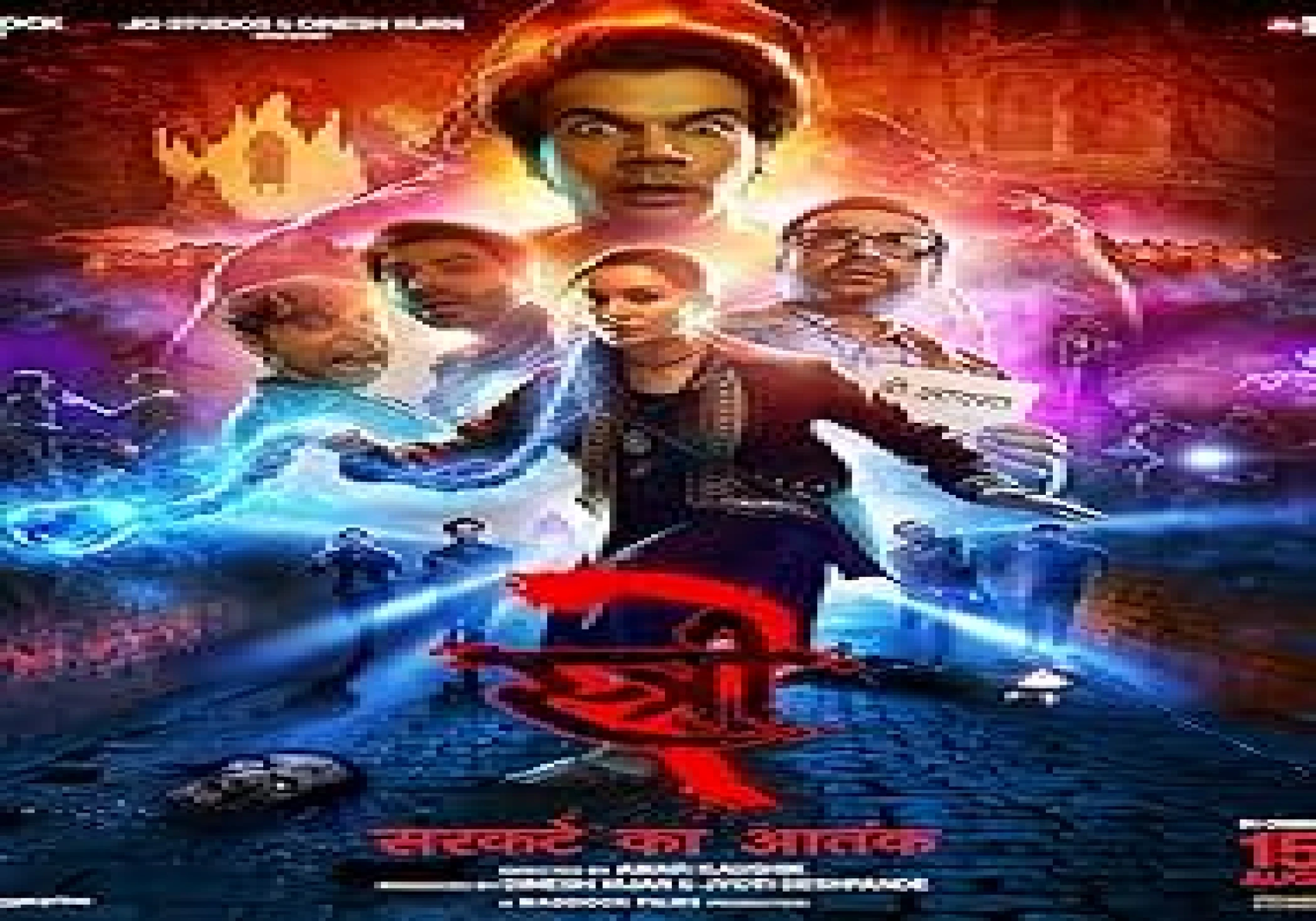 Shtri 2 Stree 2 OTT Premiere: Rajkummar Rao and Shraddha Kapoor's Horror Comedy ...