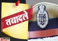 State Government Announces IPS Reshuffle Following Badaun Incident