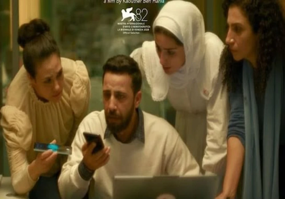 Oscar-Nominated Film ‘The Voice of Hind Rajab’ Faces Certification Issue in India