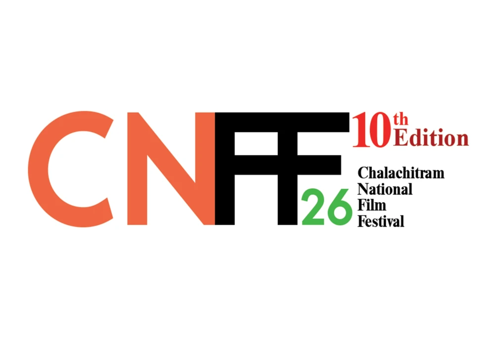 CNFF-2026: Awaiting filmy experiences with nationalism