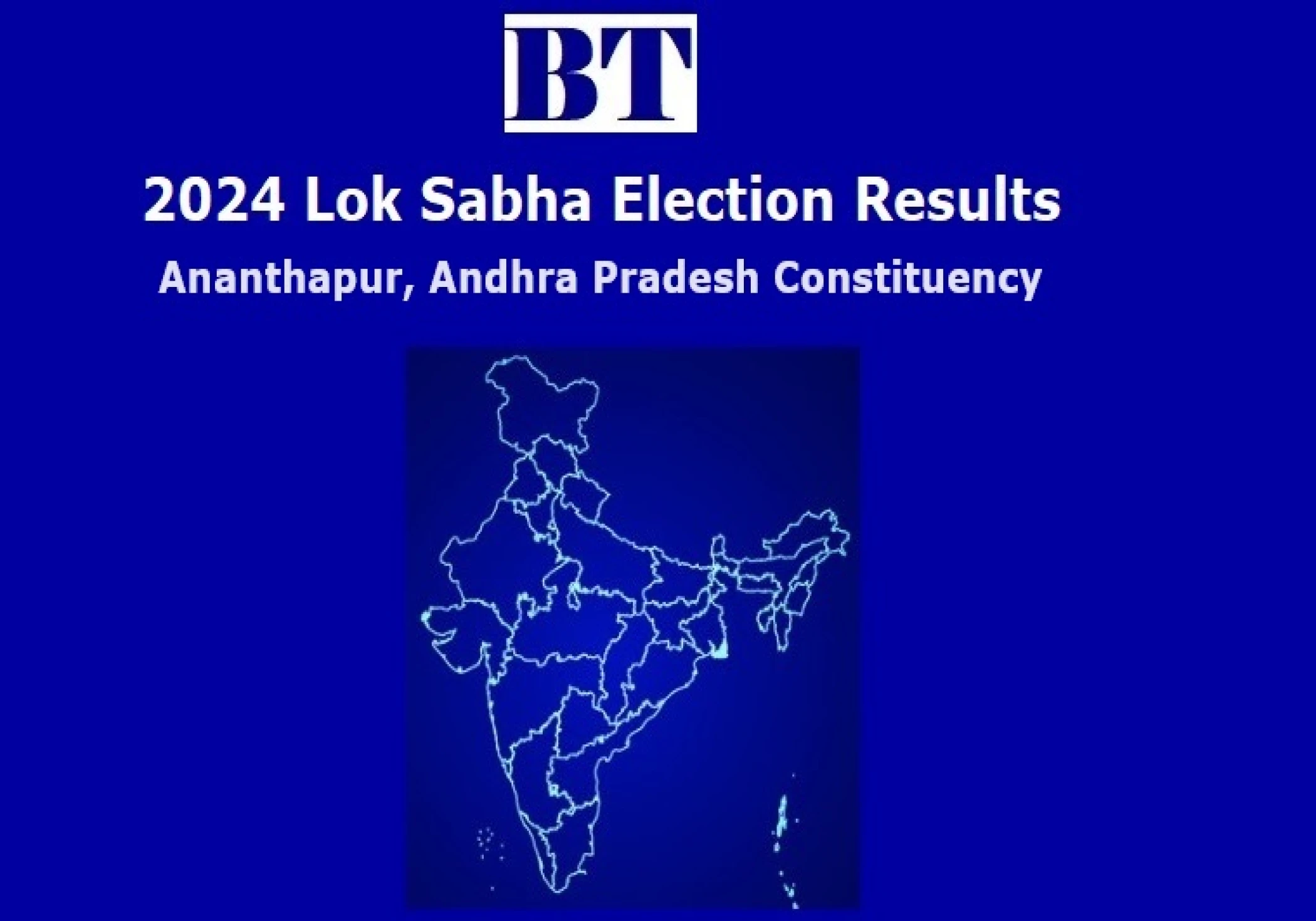 Ananthapur Constituency Lok Sabha Election Results 2024 Ananthapur Constituency Lok Sabha Election Results 2024
