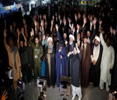 Islamabad Mosque Blast: 31 Killed, 169 Injured in Suicide Attack