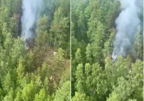 Russian Plane with Nearly 50 on Board Crashes in Eastern Amur Region, All Feared Dead