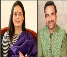 Mahua Moitra Admits She Has a Big Crush on Pankaj Tripathi