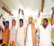 Tej Pratap Yadav Forms Coalition with 5 Minor Parties Ahead of Bihar Elections