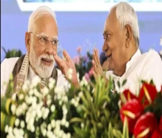 PM Modi Slams RJD-Congress Bloc in Bihar, Calls Out Misgovernance