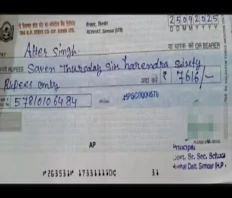 Himachal School Principal’s Cheque Bounces Over Glaring Error