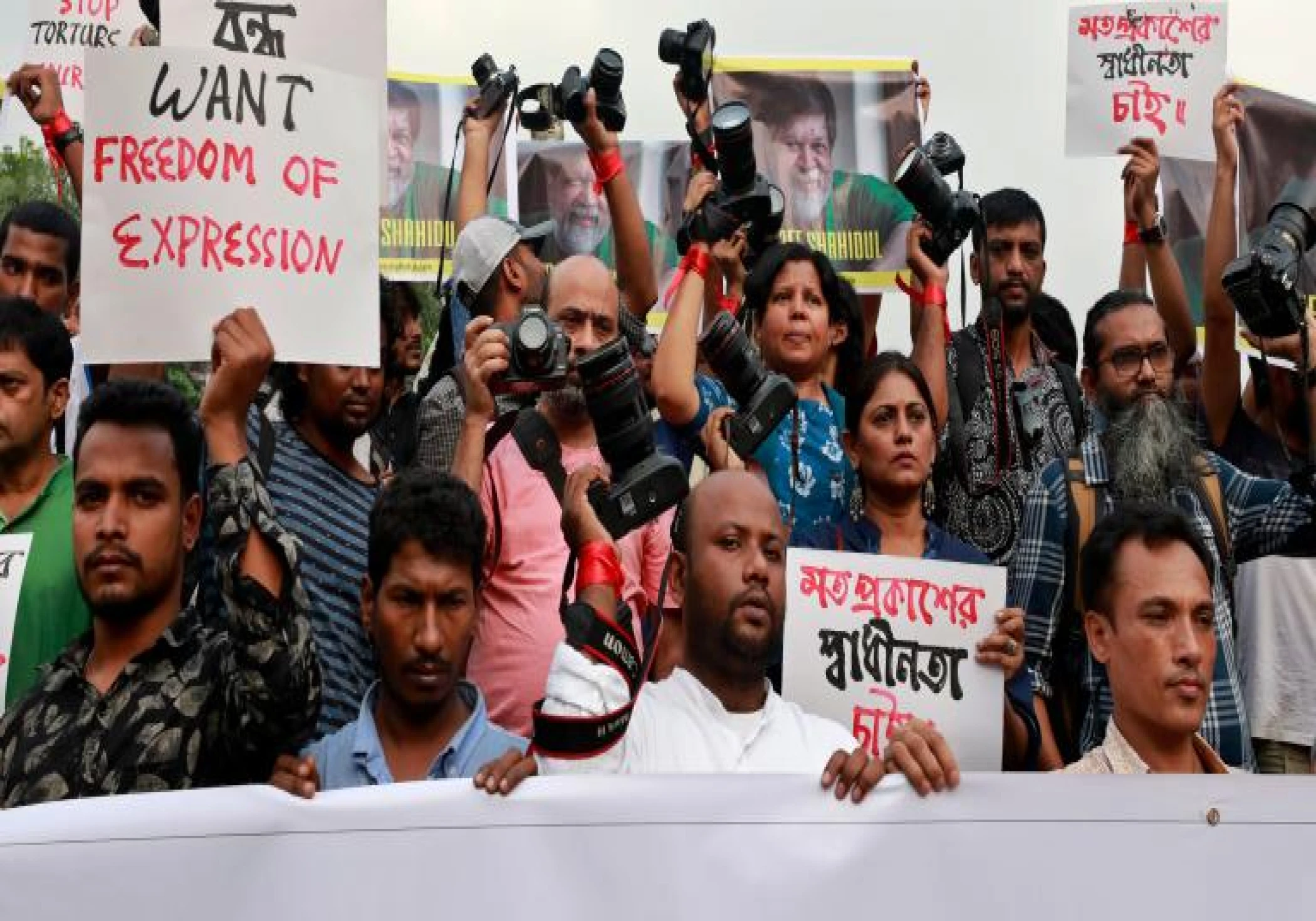 Bangladesh in Turmoil: Top Officials Ousted Amidst Hindu Protests Over Violent Attacks Bangladesh in Turmoil: Top Officials Ousted Amidst Hindu Protests Over Violent Attacks