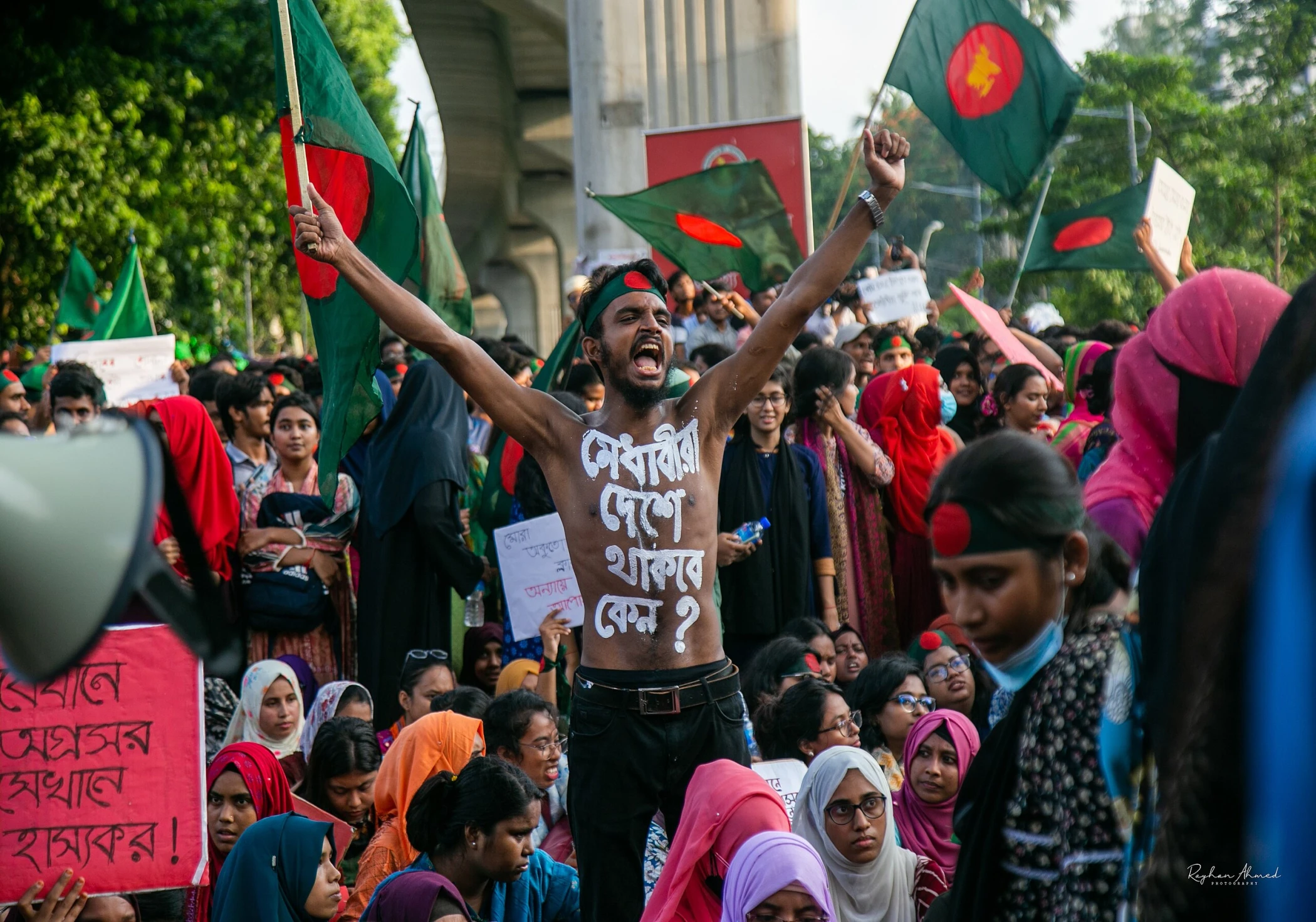 24 Burnt Alive as Mob Sets Hotel on Fire in Bangladesh; Hindu Homes and Temples Targeted in Escalating Violence 24 Burnt Alive as Mob Sets Hotel on Fire in Bangladesh; Hindu Homes and Temples Targeted in Escalating Violence