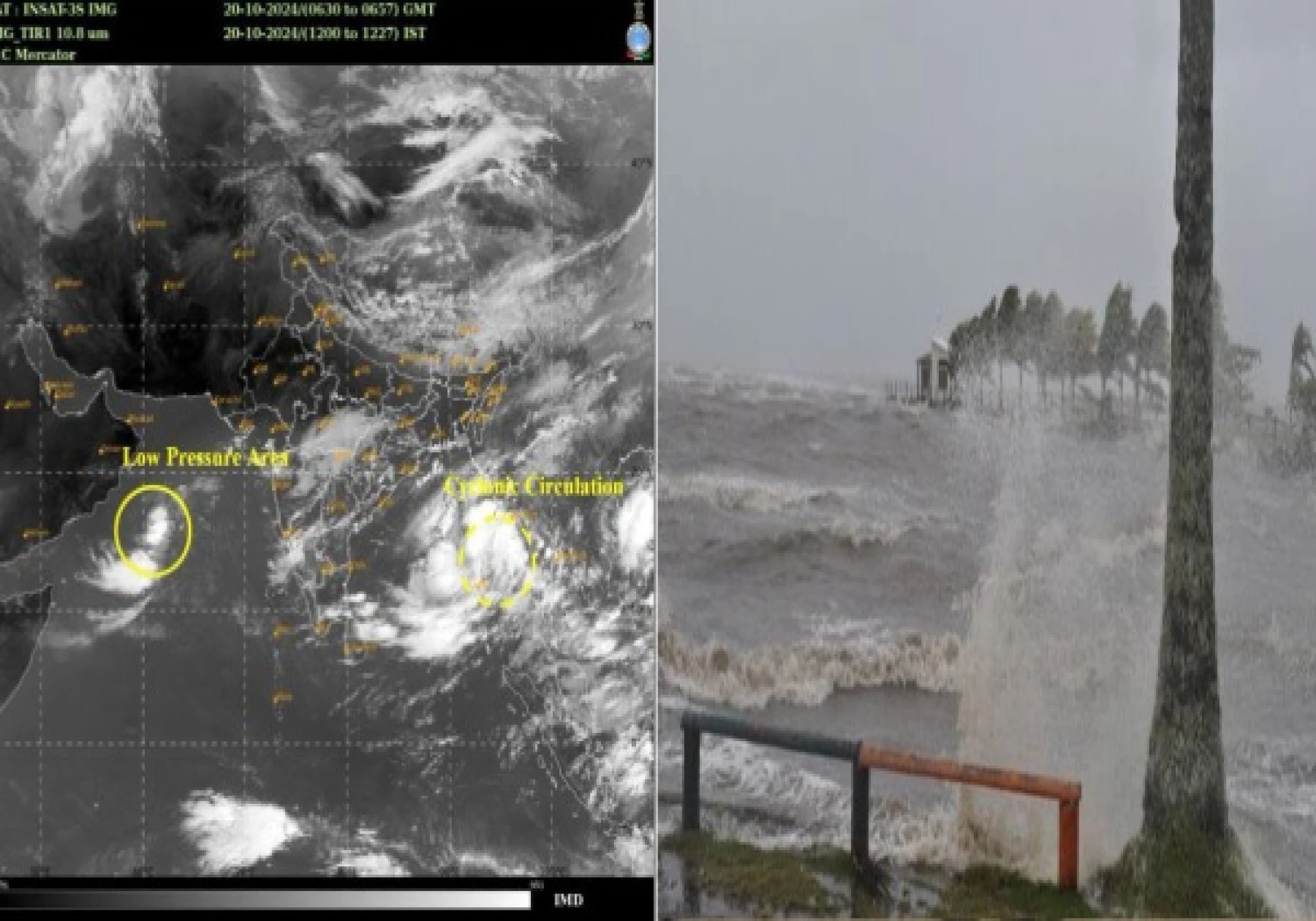 Cyclone Dana Set to Make Landfall on October 25; Odisha and Bengal Brace for 120 km/h Winds, Trains Cancelled Cyclone Dana Set to Make Landfall on October 25; Odisha and Bengal Brace for 120 km/h Winds, Trains Cancelled