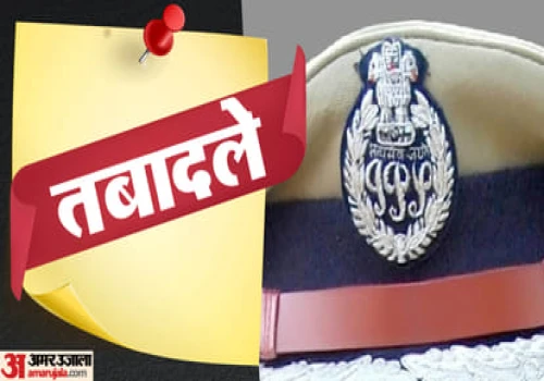 State Government Announces IPS Reshuffle Following Badaun Incident